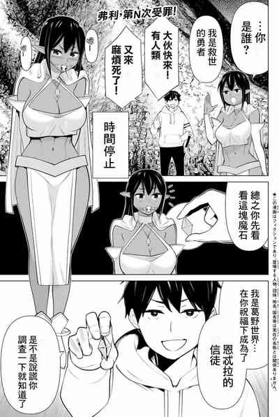 第40頁圖