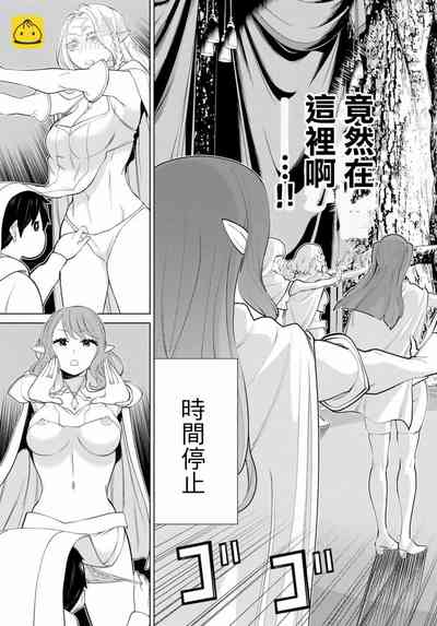 第60頁圖