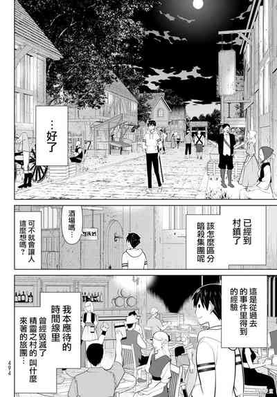 第92頁圖