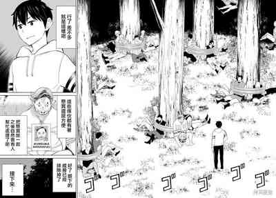 第96頁圖