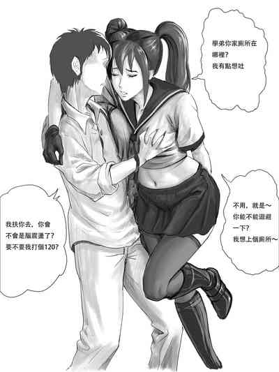 第4頁圖
