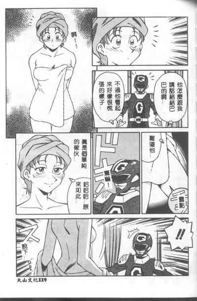 第120頁圖