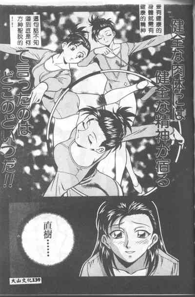 第140頁圖