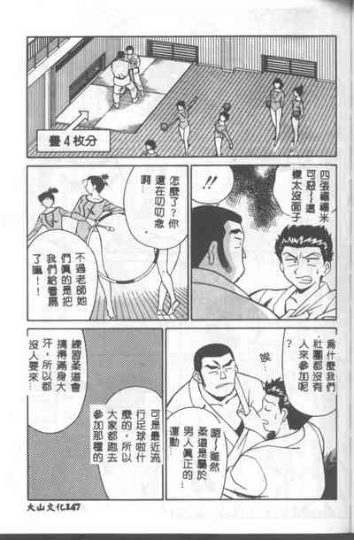 第148頁圖
