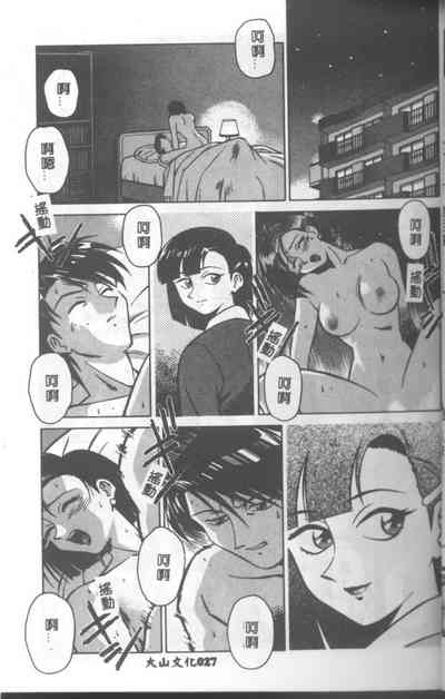 第28頁圖