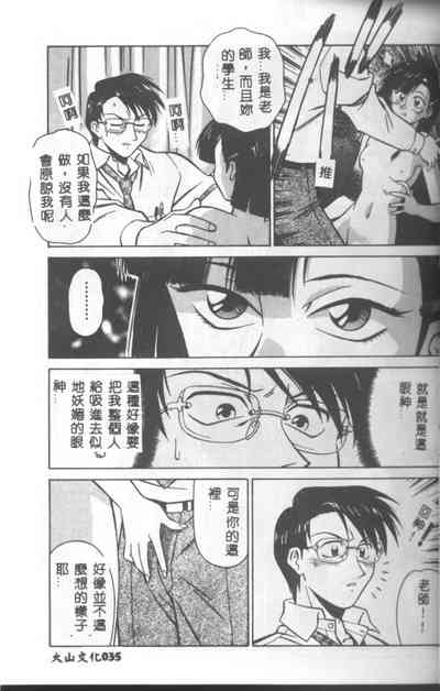第36頁圖