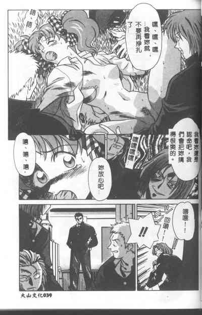 第40頁圖