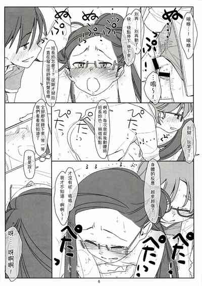 第32頁圖