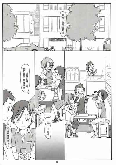 第48頁圖