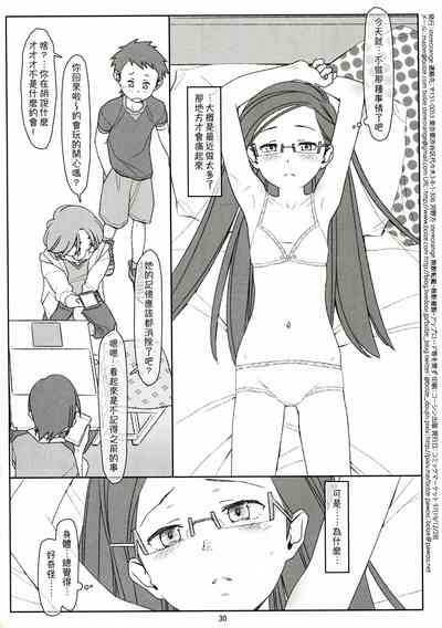 第56頁圖