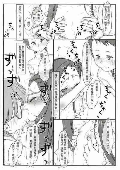 第36页图
