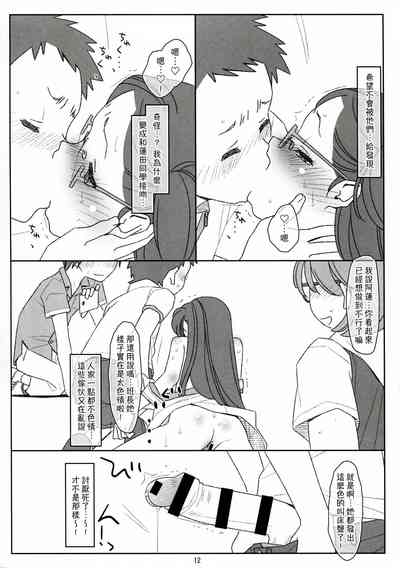 第40页图