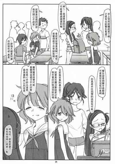 第52页图
