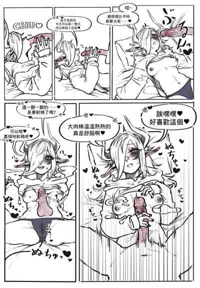 第4頁圖