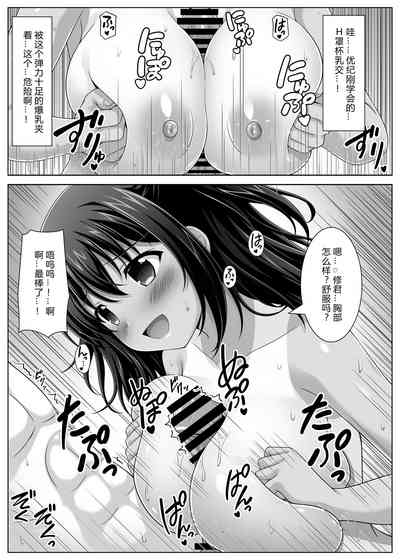 第24頁圖