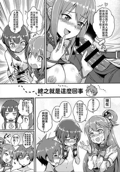 第12页图