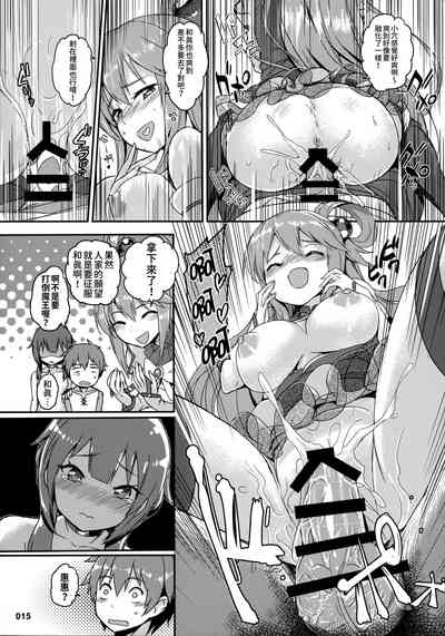 第16页图