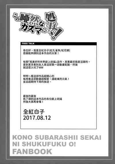 第24页图