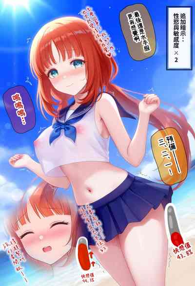 第12页图