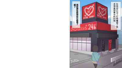 第228頁圖