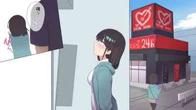 第232頁圖