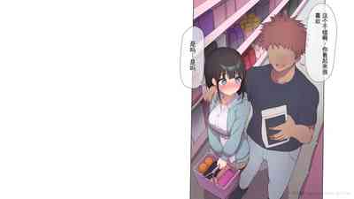 第236頁圖