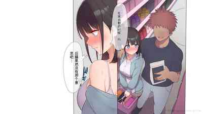 第240頁圖
