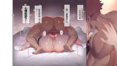 第320頁圖