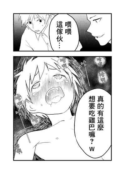 第32页图