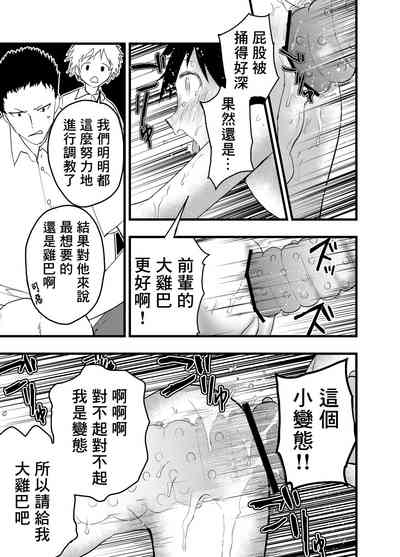 第36页图