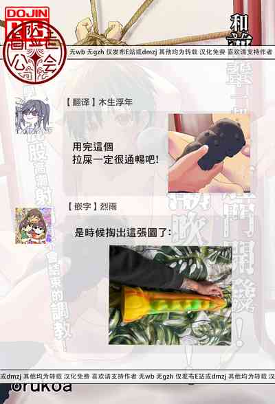 第44页图
