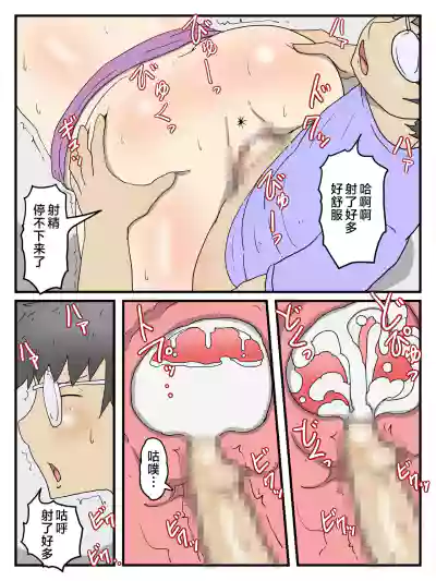 第12頁圖
