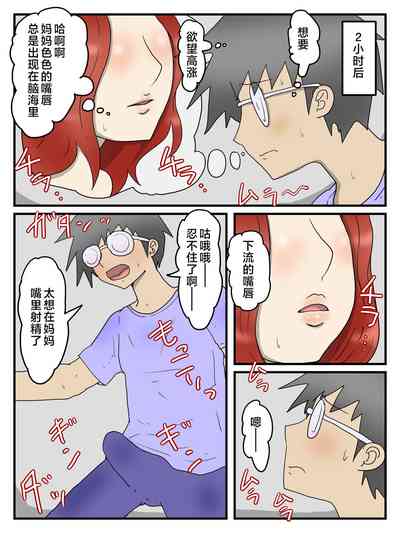 第16頁圖