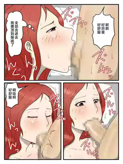 第20頁圖