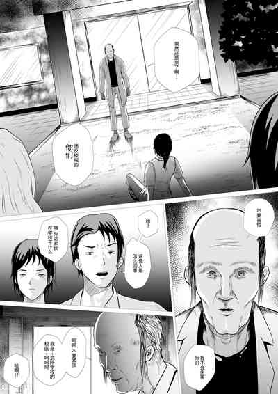 第28页图
