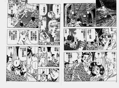 第4页图