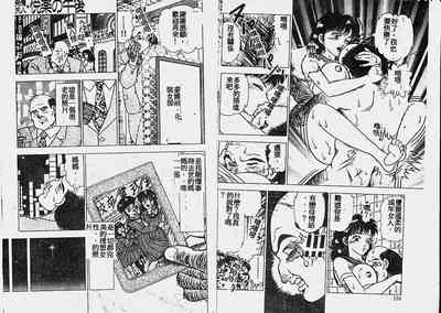 第64页图