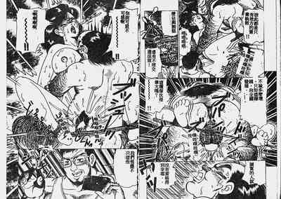 第72页图
