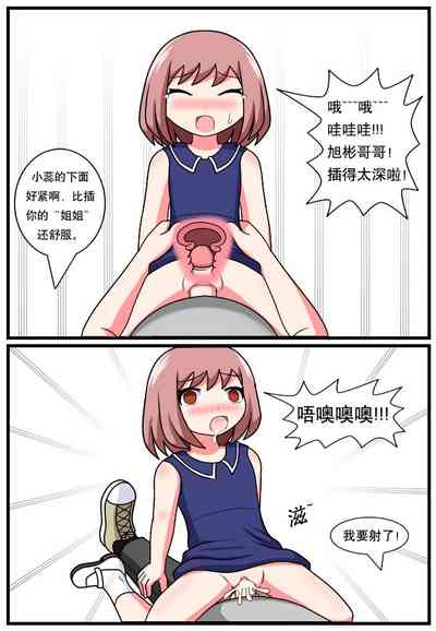 第24页图