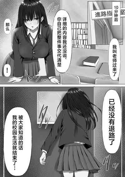 第12页图