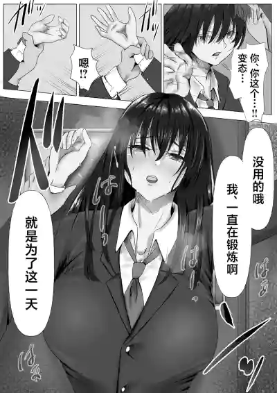 第16页图