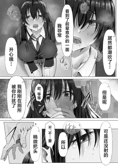 第20页图