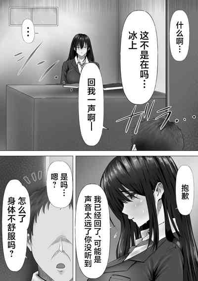 第24页图