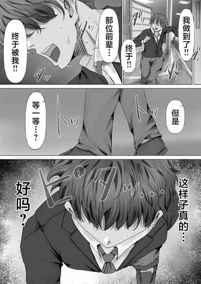 第44页图