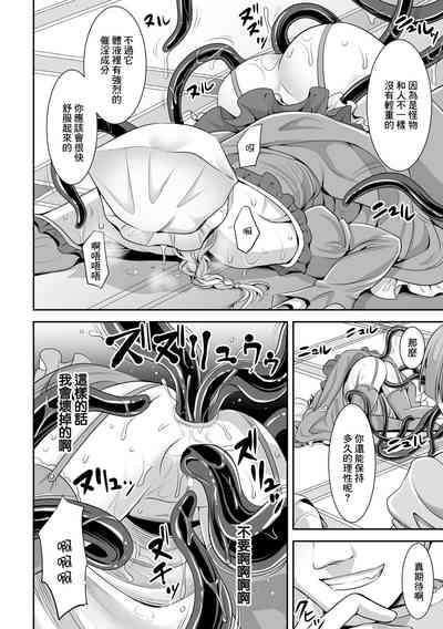 第124页图