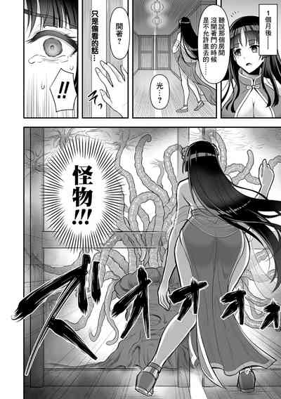 第12页图