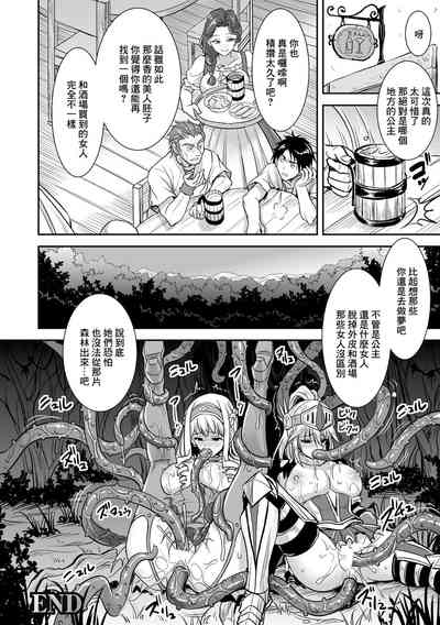 第148页图