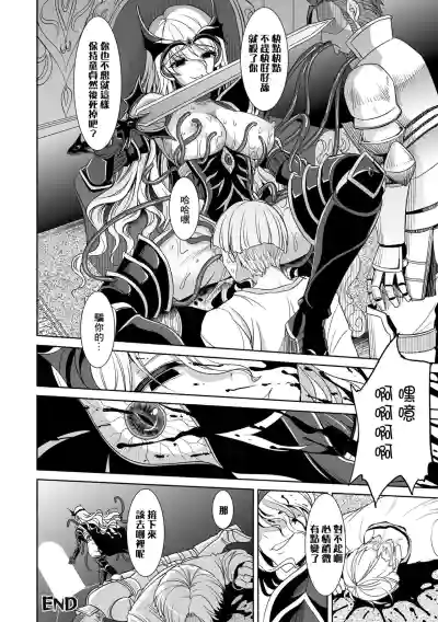 第168页图