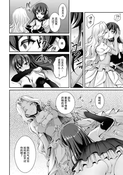 第92页图