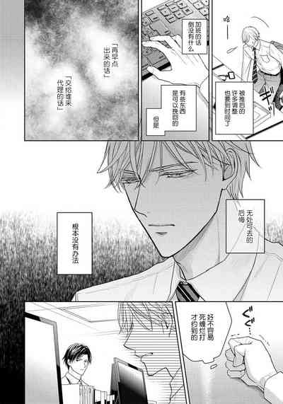第36頁圖
